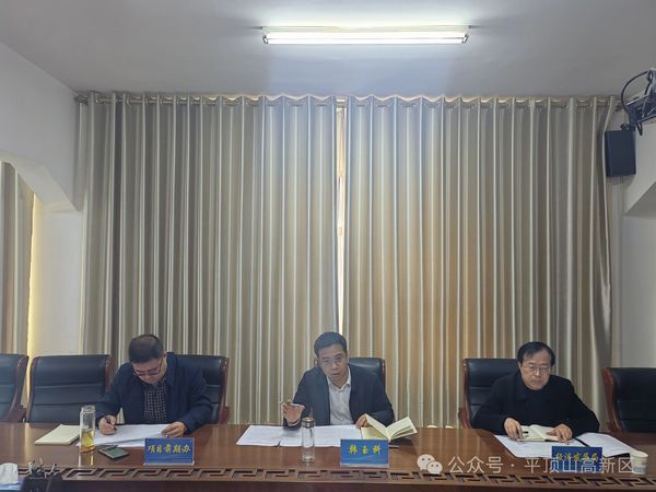 微信图片_20240320151442.jpg