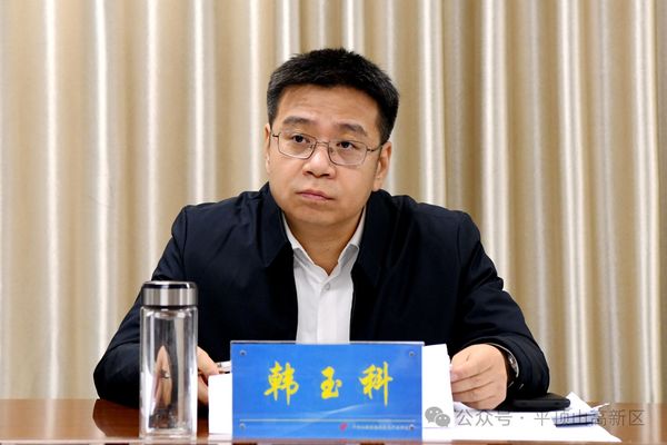 微信图片_20240306111845.jpg