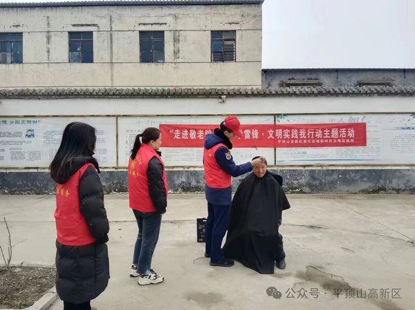 微信图片_20240306111731.jpg