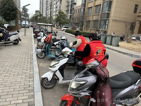微信图片_20240306111818.jpg