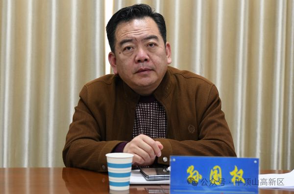 微信图片_20240315092943.jpg