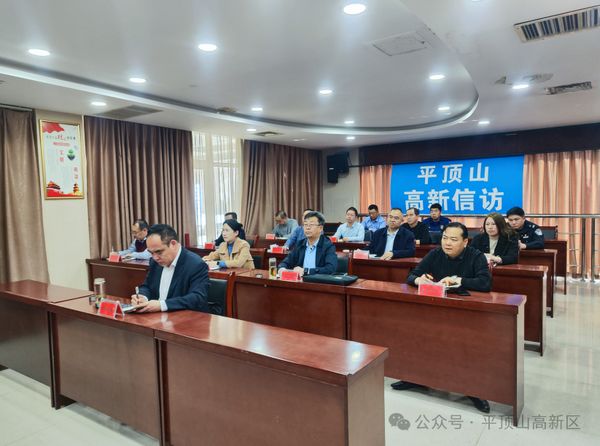 微信图片_20240321105113.jpg