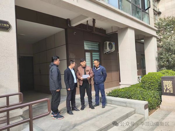 微信图片_20240320151539.jpg