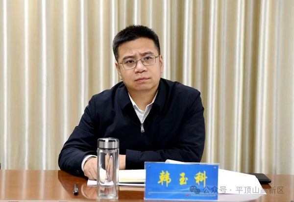 微信图片_20240320151728.jpg