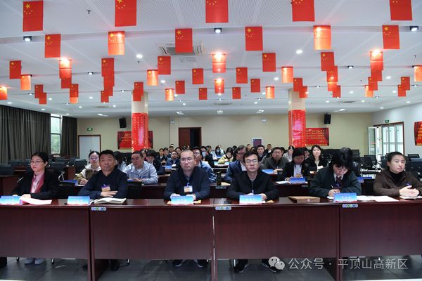 微信图片_20240403090351.jpg