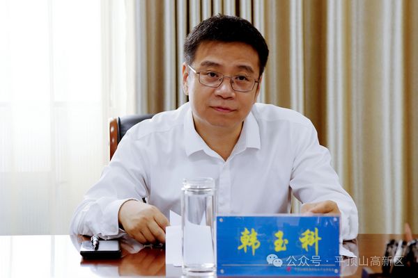 微信图片_20240429102125.jpg