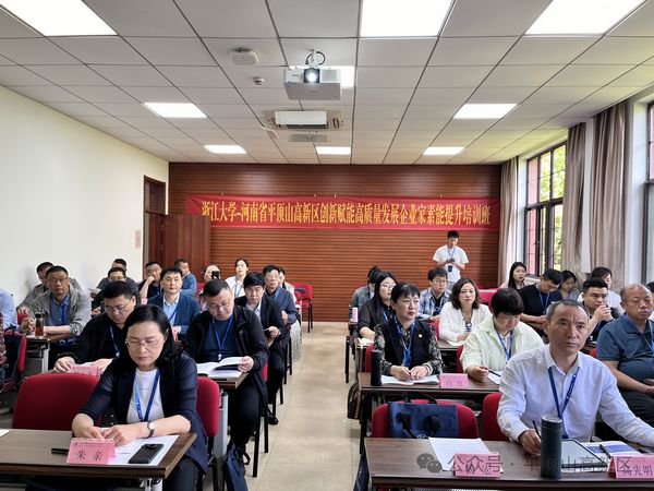 微信图片_20240425091437.jpg