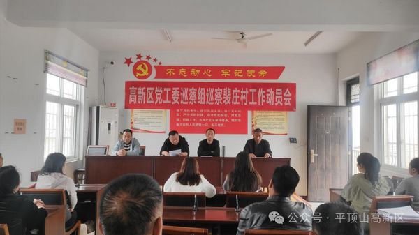 微信图片_20240408080039.jpg