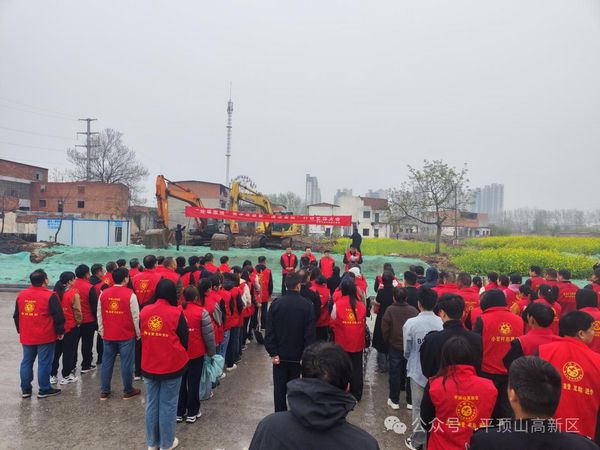 微信图片_20240403113148.jpg