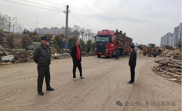 微信图片_20240409165426.jpg