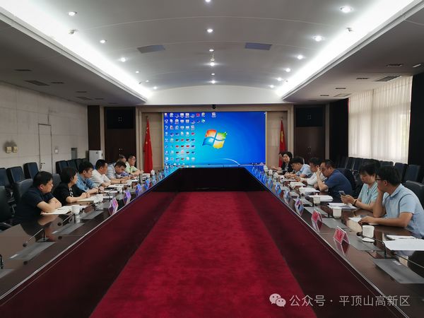 微信图片_20240425091338.jpg
