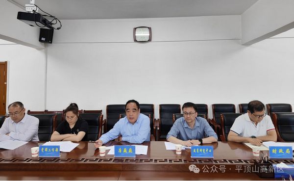 微信图片_20240423153927.jpg