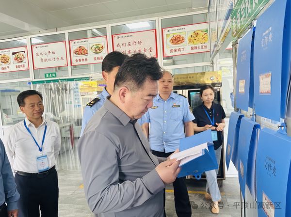 微信图片_20240430091219.jpg