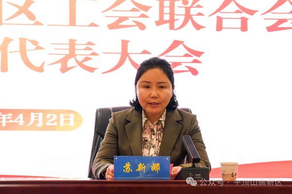 微信图片_20240403090341.jpg