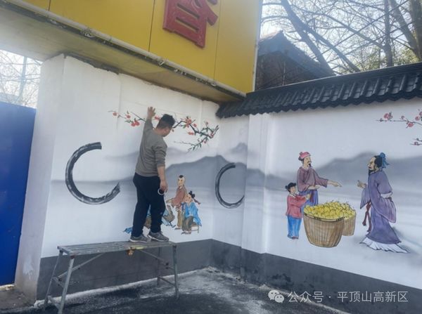 微信图片_20240403113207.jpg