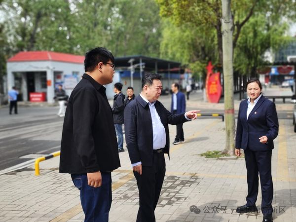 微信图片_20240415130240.jpg