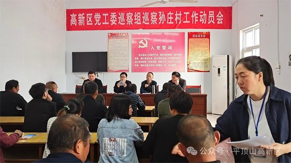 微信图片_20240423153657.jpg