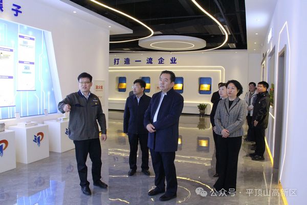 微信图片_20240403113056.jpg