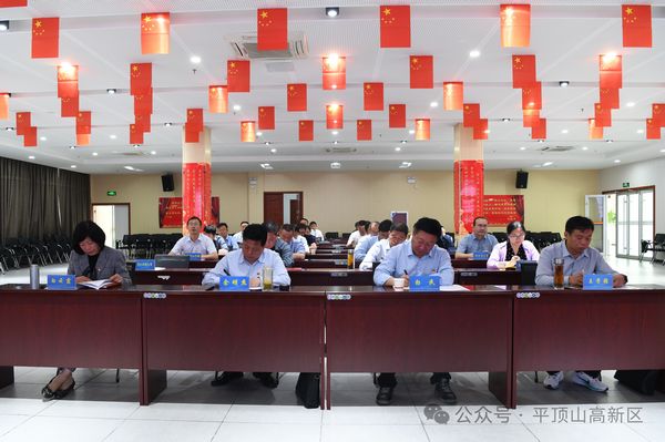 微信图片_20240426153136.jpg