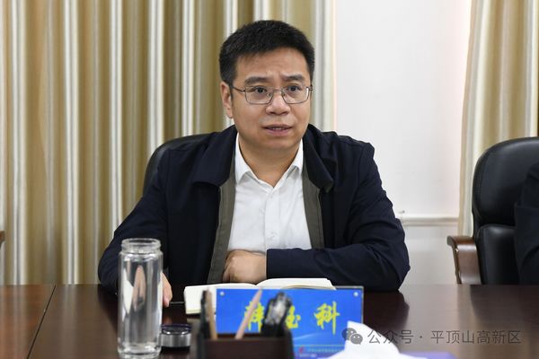 微信图片_20240402103921.jpg