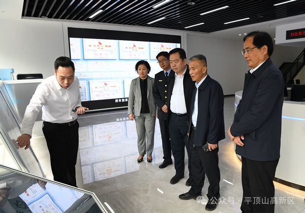 微信图片_20240423153008.jpg