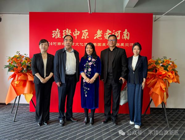 微信图片_20240417182058.jpg