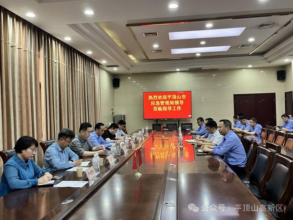 微信图片_20240429101123.jpg