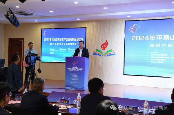 微信图片_20240423152944.jpg