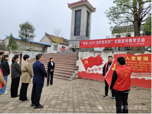 微信图片_20240408080449.jpg