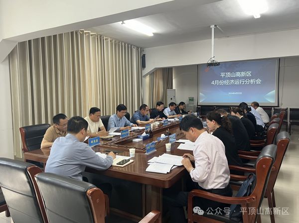 微信图片_20240425091758.jpg