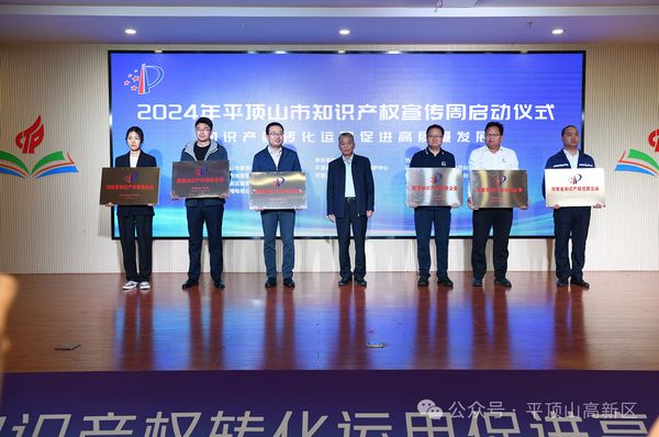 微信图片_20240423152948.jpg