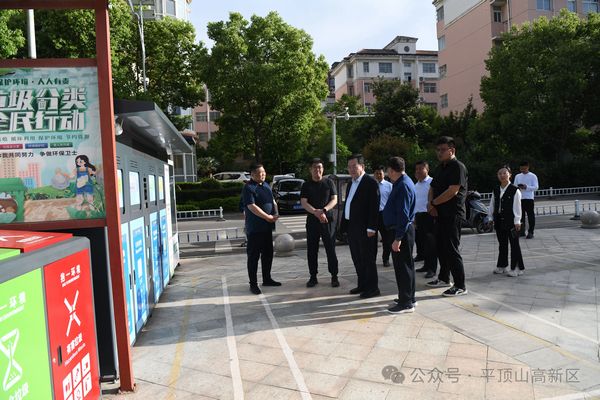 微信图片_20240425091731.jpg