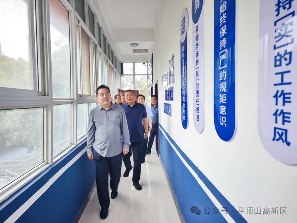 微信图片_20240429144952.jpg