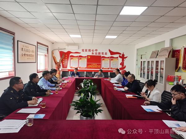 微信图片_20240417181954.jpg