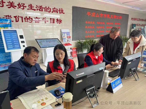 微信图片_20240417182823.jpg