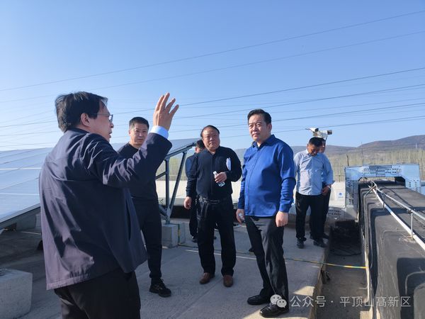 微信图片_20240402123154.jpg