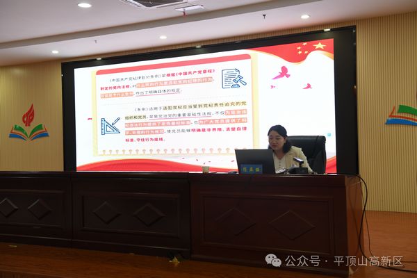 微信图片_20240426153131.jpg