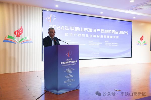 微信图片_20240423152931.jpg