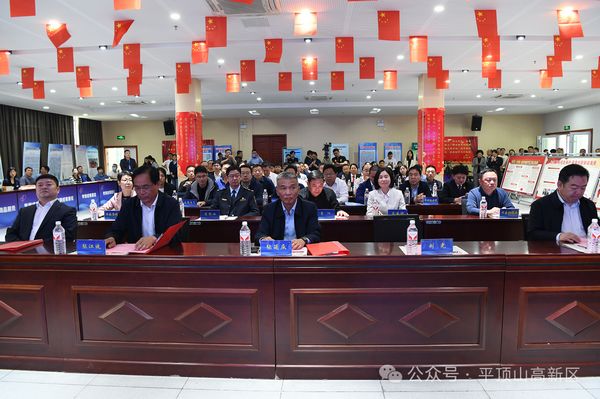 微信图片_20240423152952.jpg