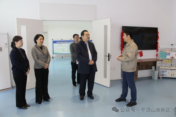 微信图片_20240403113110.jpg