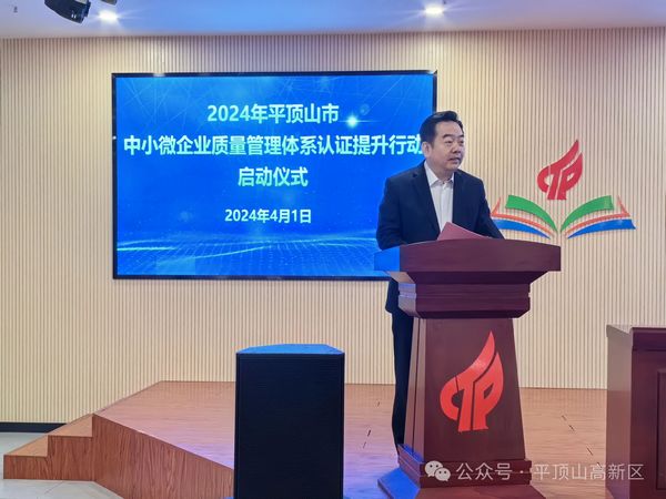 微信图片_20240402104002.jpg