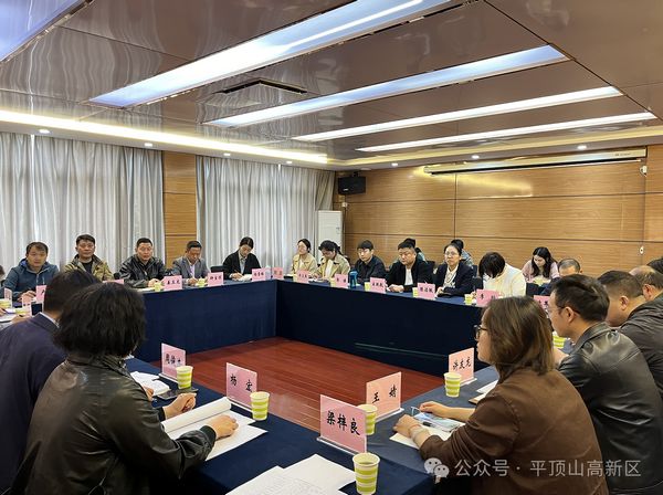 微信图片_20240415130048.jpg