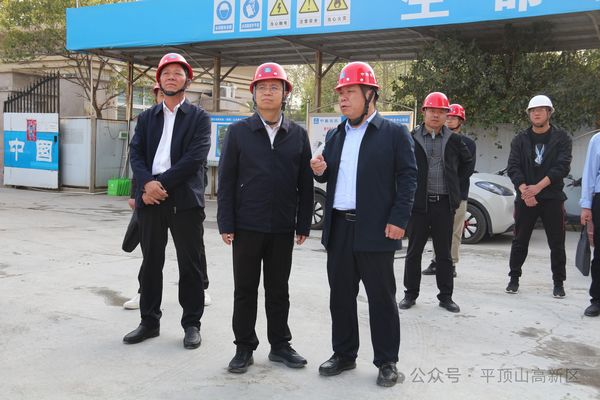 微信图片_20240409165337.jpg