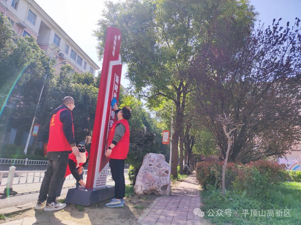 微信图片_20240410150449.jpg
