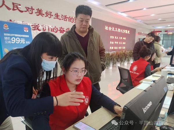微信图片_20240415130651.jpg