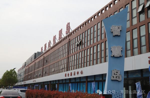 微信图片_20240417182157.jpg