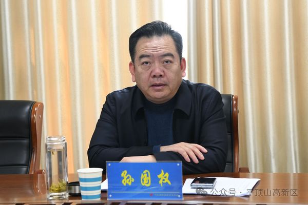 微信图片_20240410150433.jpg