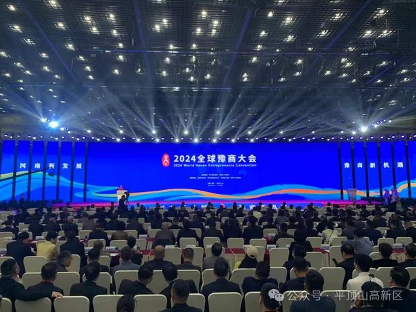 微信图片_20240415130604.jpg