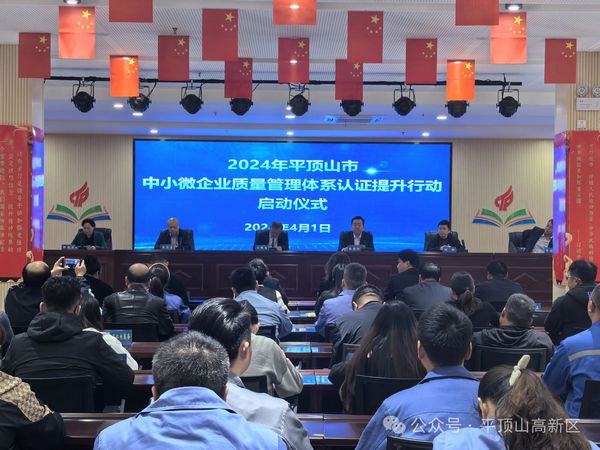 微信图片_20240402103958.jpg