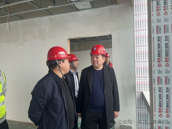 微信图片_20240328170354.jpg